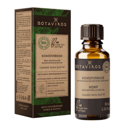 Ботавикос Косметическое натуральное масло рафинированное 100% Конопляное, 30 мл (Botavikos, Жирные масла)