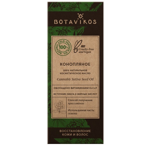 Ботавикос Косметическое натуральное масло рафинированное 100% Конопляное, 30 мл (Botavikos, Жирные масла), фото-3