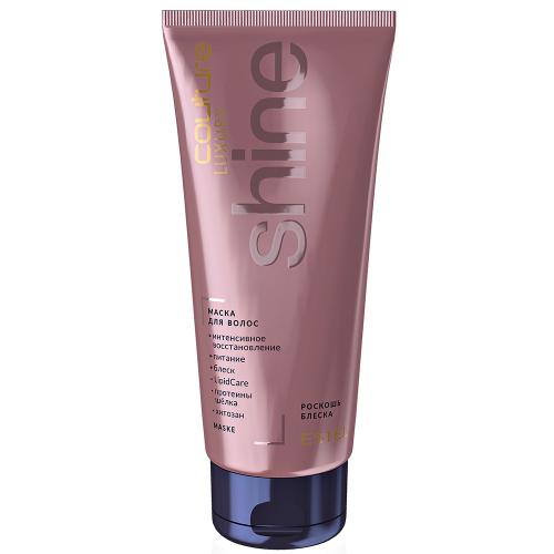 Эстель Маска для волос &quot;Роскошь блеска&quot;, 200 мл (Estel Professional, Haute Couture, Luxury Shine)