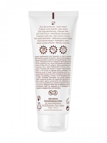 Авен Солнцезащитное молочко SPF 50 c минеральным экраном, 100 мл (Avene, Suncare), фото-4