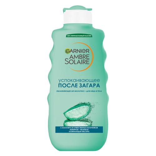 Гарньер Успокаивающее молочко после загара для лица и тела, 200 мл (Garnier, Ambre Solaire)