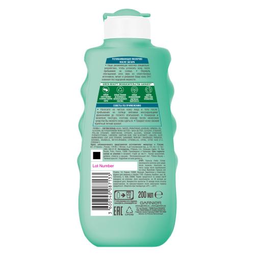 Гарньер Успокаивающее молочко после загара для лица и тела, 200 мл (Garnier, Ambre Solaire), фото-2