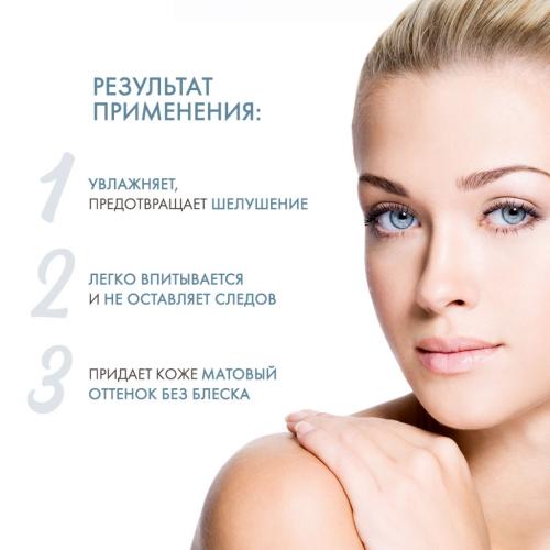 Авен Солнцезащитный флюид SPF 50 без отдушек, 50 мл (Avene, Suncare), фото-3