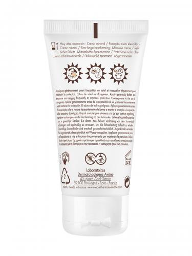 Авен Солнцезащитный крем с минеральным экраном SPF 50+, 50 мл (Avene, Suncare), фото-4