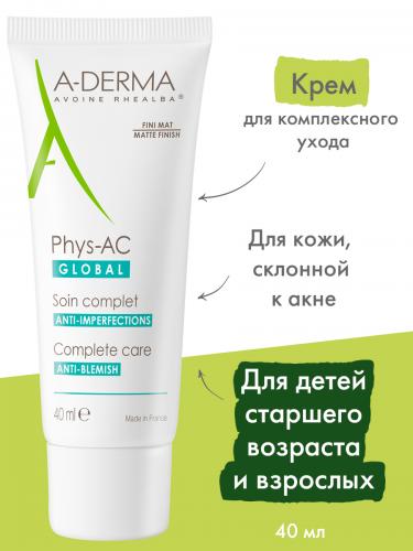 Адерма Крем-уход за проблемной кожей Global, 40 мл (A-Derma, Phys-AC), фото-2