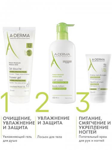 Адерма Увлажняющий лосьон для тела, 400 мл (A-Derma, Essential), фото-4