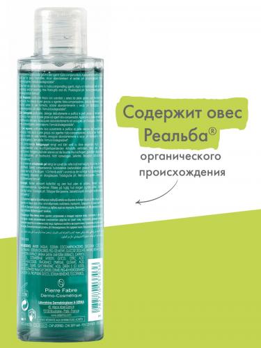 Адерма Очищающий пенящийся гель, 200 мл (A-Derma, Phys-AC), фото-3