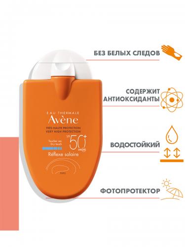 Авен Солнцезащитная компакт эмульсия SPF 50+, 30 мл (Avene, Suncare), фото-2