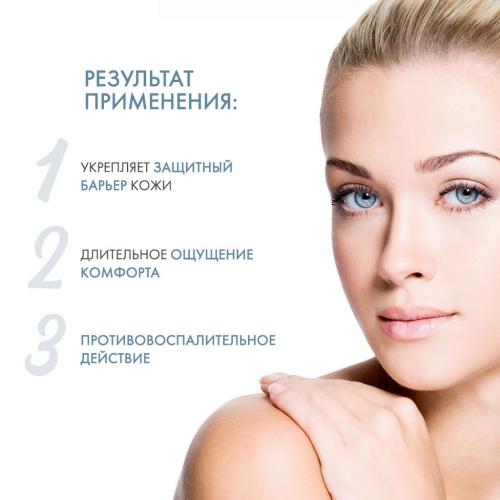 Авен Солнцезащитный крем SPF 50+ без отдушек, 50 мл (Avene, Suncare), фото-3