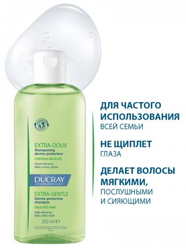 Дюкрэ Защитный шампунь для частого применения, 200 мл (Ducray, Extra-Doux), фото-5