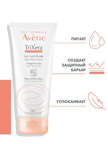 Авен Трикзера Легкое питательное молочко Nutrition, 200 мл (Avene, TriXera+), фото-2