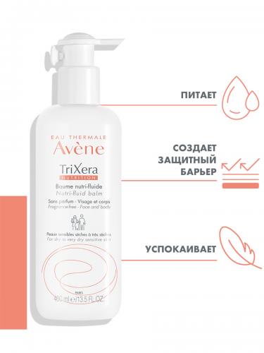 Авен Трикзера Легкий питательный бальзам Nutrition, 400 мл (Avene, TriXera+), фото-2