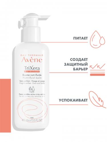 Авен Трикзера Легкий питательный бальзам Nutrition, 400 мл (Avene, TriXera+), фото-2