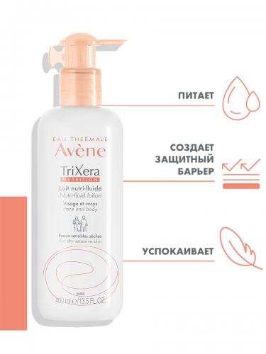 Авен Трикзера Легкое питательное молочко Nutrition, 400 мл (Avene, TriXera+), фото-2