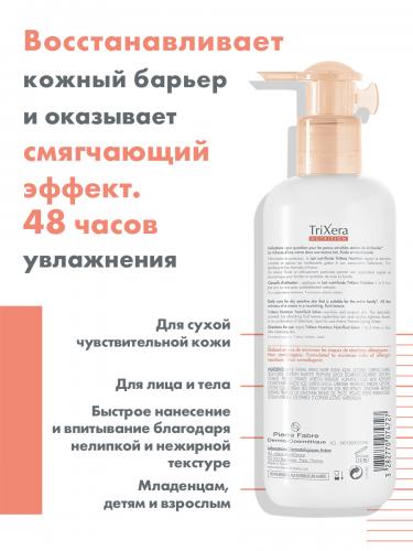 Авен Трикзера Легкое питательное молочко Nutrition, 400 мл (Avene, TriXera+), фото-3