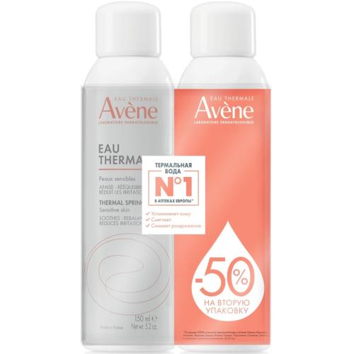 Авен Набор Термальная вода 150 мл х 2 шт (Avene, Eau Thermale Avene)