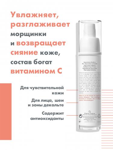 Авен Разглаживающий дневной аква-крем Day Smoothing Water-Cream Sensitive Skins, 30 мл (Avene, A-Oxitive), фото-3