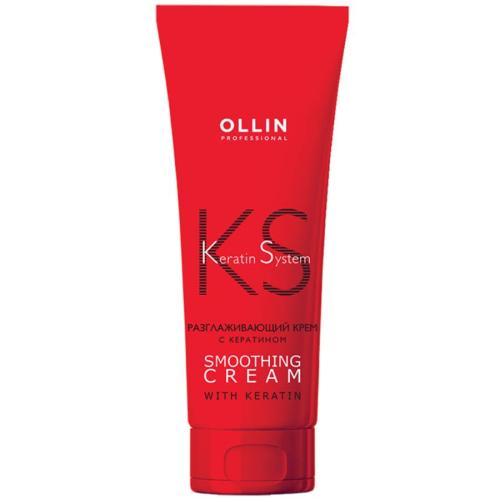Оллин Разглаживающий крем с кератином, 250 мл (Ollin Professional, Уход за волосами, Keratin System)