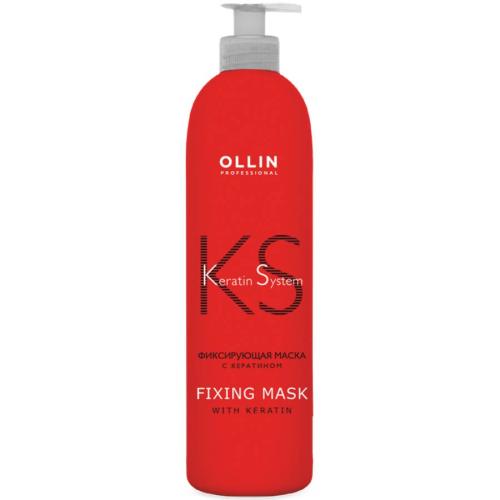 Оллин Фиксирующая маска с кератином, 500 мл (Ollin Professional, Уход за волосами, Keratin System)