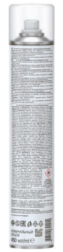 Оллин Лак для волос экстрасильной фиксации, 450 мл (Ollin Professional, Style), фото-2