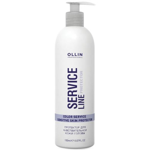 Оллин Протектор для чувствительной кожи головы Сolor Service Sensitive Skin Protector 150 мл (Ollin Professional, Техническая линия, Service Line)