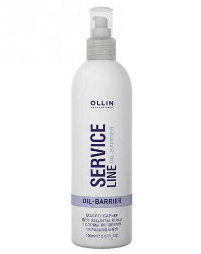 Оллин Масло-барьер для защиты кожи головы во время окрашивания 150 мл (Ollin Professional, Техническая линия, Service Line)
