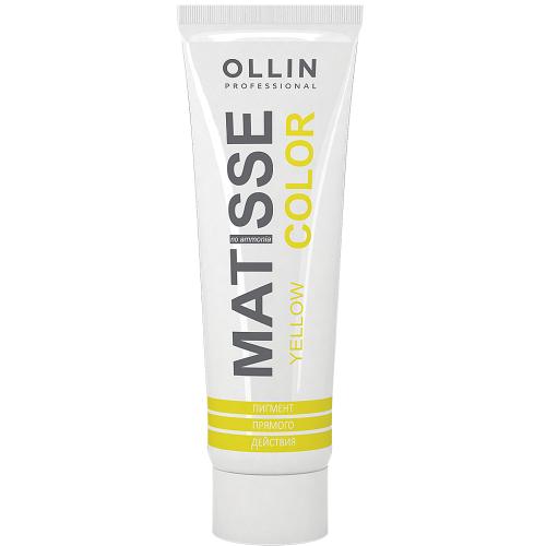 Оллин Пигмент прямого действия Matisse Color yellow/ жёлтый, 100 мл  (Ollin Professional, Окрашивание волос, Matisse)