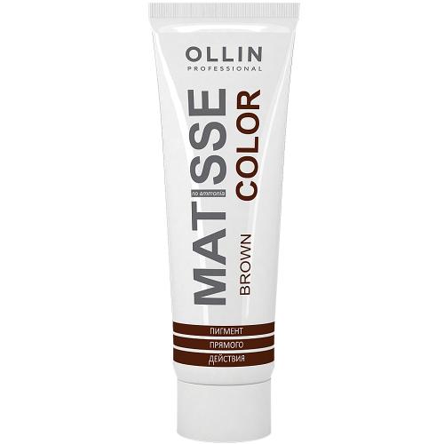 Оллин Пигмент прямого действия Matisse Color brown/коричневый, 100 мл (Ollin Professional, Окрашивание волос, Matisse)
