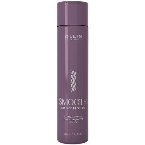 Оллин Кондиционер для гладкости волос, 300 мл (Ollin Professional, Завивка, Curl & Smooth Hair), фото-3