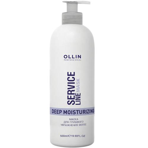Оллин Маска для глубокого увлажнения волос, 500 мл (Ollin Professional, Техническая линия, Service Line)
