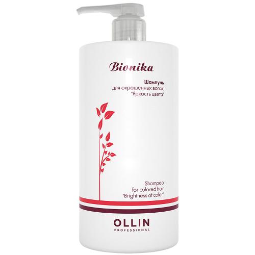 Оллин Шампунь для окрашенных волос Яркость цвета, 750 мл (Ollin Professional, Уход за волосами, BioNika), фото-2