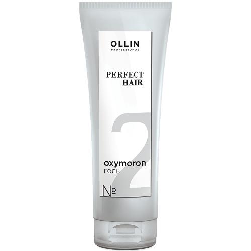 Оллин Универсальный ухаживающий биокомплекс Perfect Hair Oxymoron, 2х250мл  (Ollin Professional, Уход за волосами, Perfect Hair), фото-3
