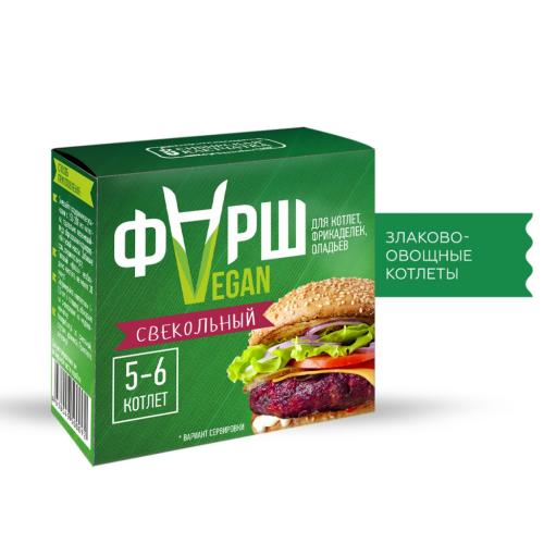 Сухая злаково-овощная смесь &quot;Vegan-фарш&quot;, со свеклой, 100 г (, )