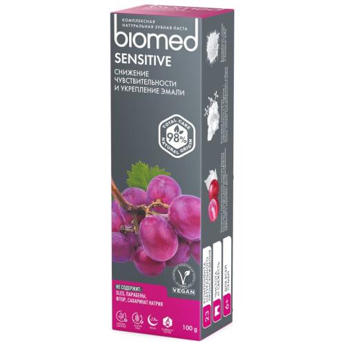 Сплат Комплексная зубная паста для чувствительных зубов Sensitive 6+, 100 г (Splat, Biomed), фото-11