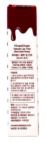 Чупа Чупс Вельветовый тинт со стойким пигментом Wannabe Rose, 5,5 г (Chupa Chups, Для губ), фото-3