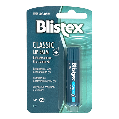 Бальзам для губ классический Classic Lip Protector SPF 15, 4,25 г (Уход за губами)