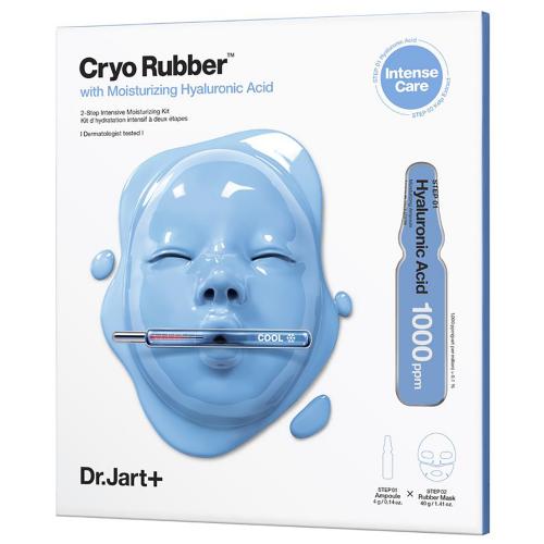 Увлажняющая альгинатная крио маска с гиалуроновой кислотой, 4 г + 40 г (Cryo Rubber)