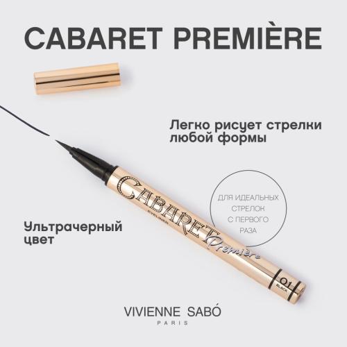 Вивьен Сабо Подводка для глаз &quot;Cabaret Premiere&quot;, тон 01, 5 мл (Vivienne Sabo, ), фото-4