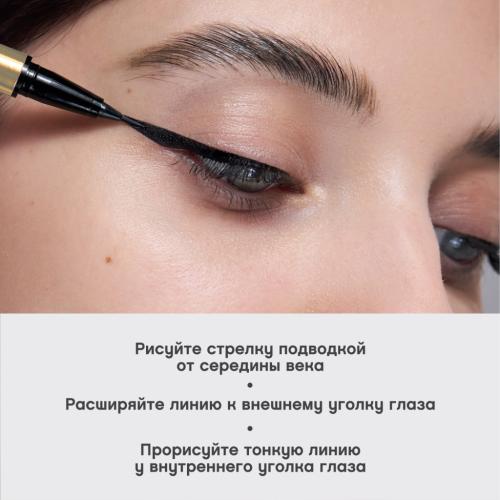 Вивьен Сабо Подводка для глаз &quot;Cabaret Premiere&quot;, тон 01, 5 мл (Vivienne Sabo, ), фото-8