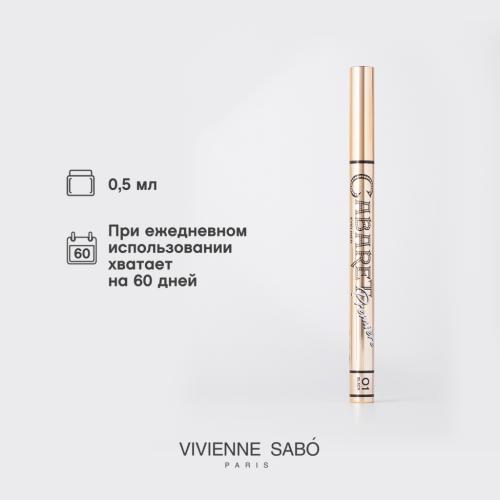 Вивьен Сабо Подводка для глаз &quot;Cabaret Premiere&quot;, тон 01, 5 мл (Vivienne Sabo, ), фото-9
