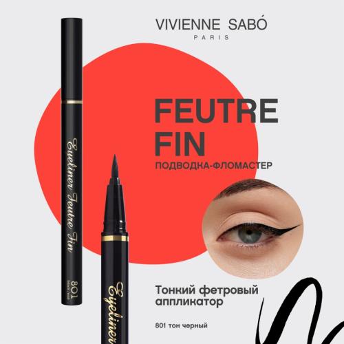 Вивьен Сабо Подводка для глаз Eyeliner Feutre Fin тон 801 (Vivienne Sabo, Глаза), фото-3