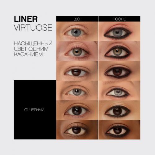 Вивьен Сабо Устойчивый гелевый карандаш-каял для глаз Liner Virtuose с супервысокой пигментацией, 1,1 г  (Vivienne Sabo, Глаза), фото-9