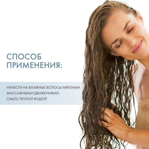 Давинес Питательный шампунь для уплотнения волос, 250 мл (Davines, Essential Haircare, Nounou), фото-4