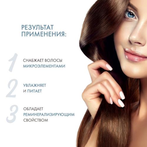 Давинес Шампунь для деликатного очищения волос, 250 мл (Davines, Essential Haircare, Dede), фото-3