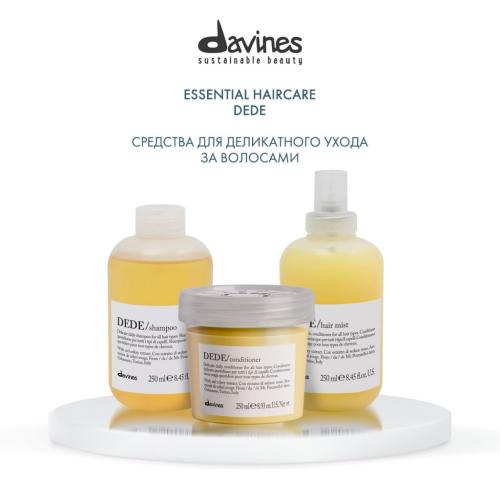 Давинес Шампунь для деликатного очищения волос, 250 мл (Davines, Essential Haircare, Dede), фото-6