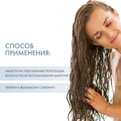 Давинес Деликатный несмываемый кондиционер-спрей, 250 мл (Davines, Essential Haircare, Dede), фото-4