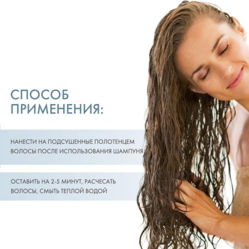 Давинес Кондиционер для разглаживания завитка, 250 мл (Davines, Essential Haircare, Love Smoothing), фото-4