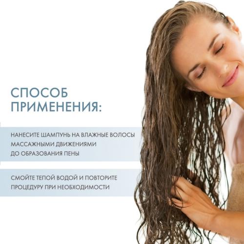 Давинес Шампунь для предотвращения ломкости волос, 250 мл (Davines, Essential Haircare, Melu), фото-4