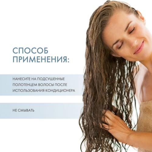 Давинес Универсальный несмываемый увлажняющий эликсир, 150 мл (Davines, Essential Haircare, Momo), фото-4