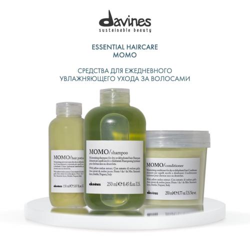 Давинес Универсальный несмываемый увлажняющий эликсир, 150 мл (Davines, Essential Haircare, Momo), фото-6